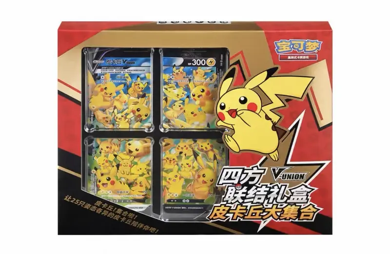 IN STOCK Pokemon Chinese CSEC Pikachu V-Union Gift Box Sealed JI MAO Boosters