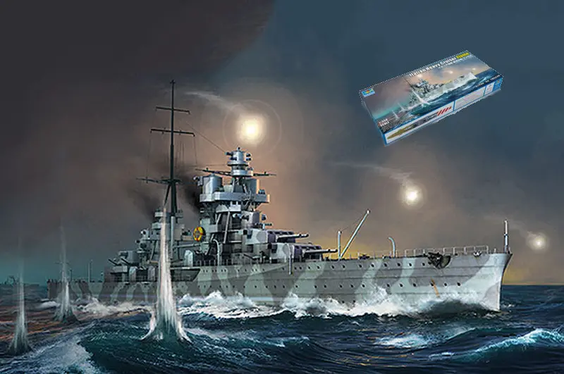 INCROCIATORE ITALIANO FIUME 1931 KIT 1