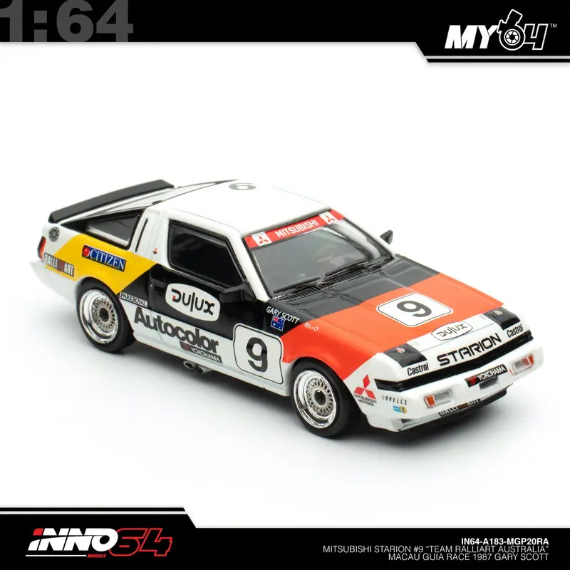 [INNO64] 1