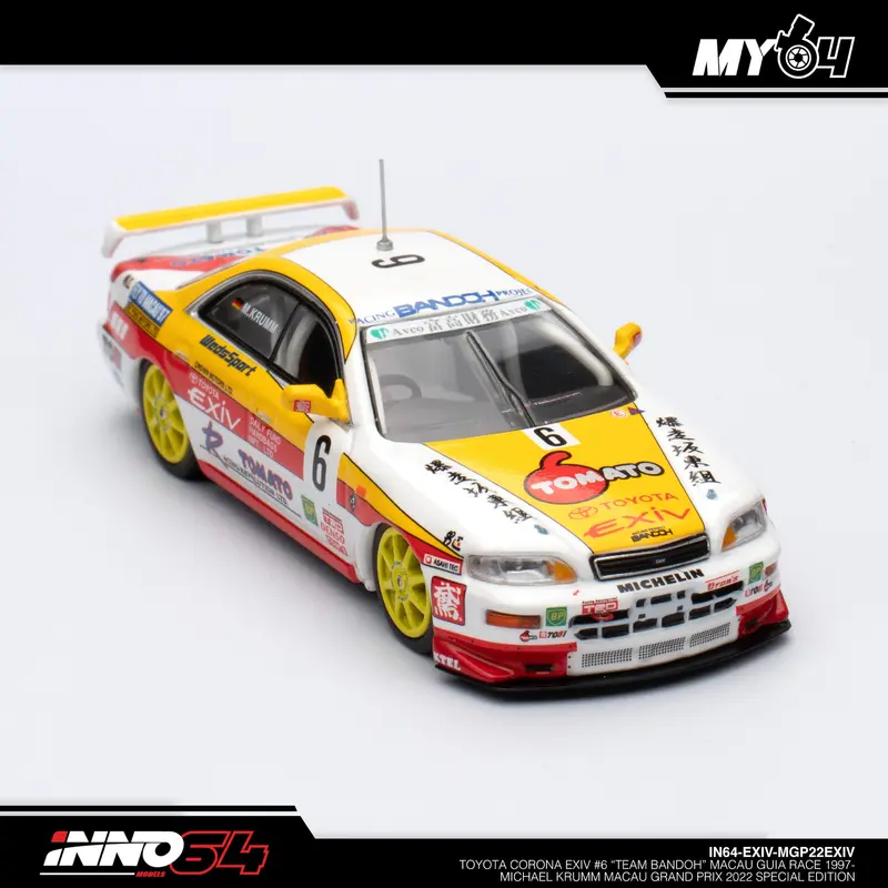 [INNO64] 1