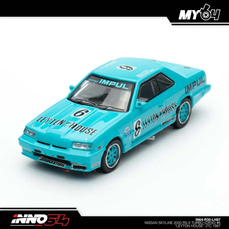 [INNO64] 1