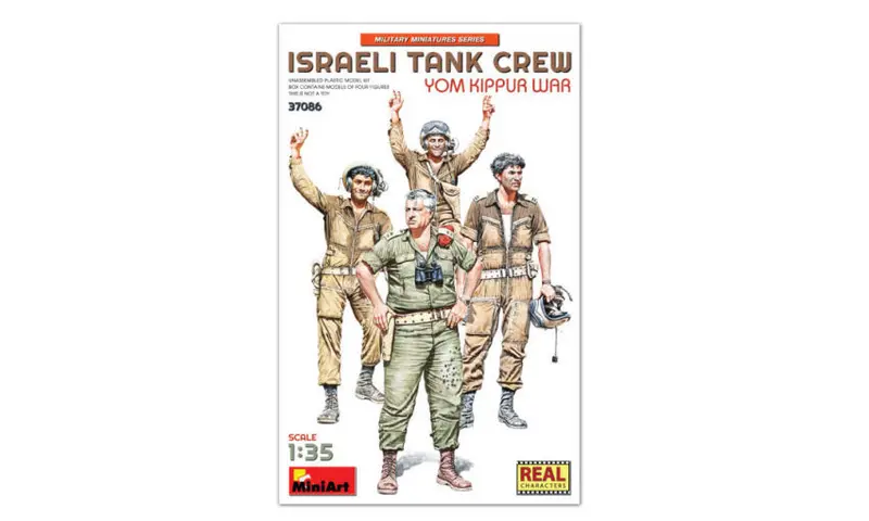 ISRAELI TANK CREW YOM KIPPUR WAR KIT 1