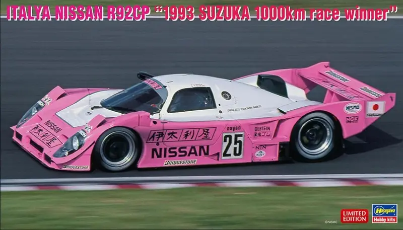 ITALYA NISSAN R92CP N.25 SUZUKA 1000 KM RACE WINNER KIT 1