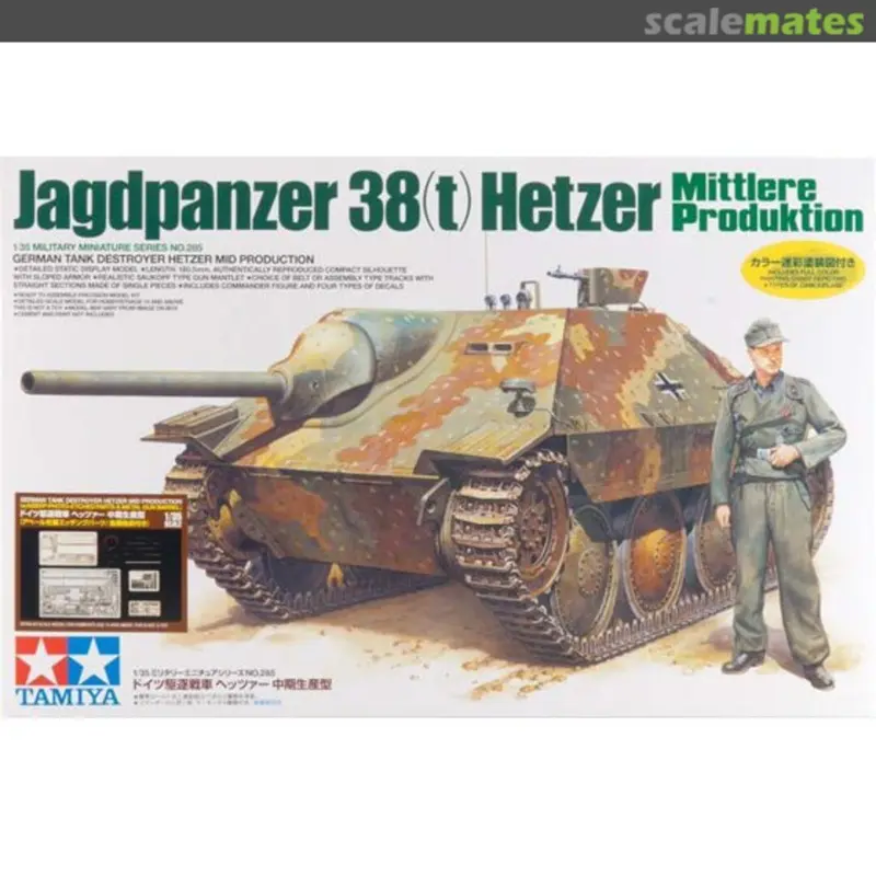 Jagdpanzer 38(t) Hetzer Mittlere ProduktionJagdpanzer 38(t) Hetzer Mittlere Produktion (w/Etching Parts & Metal Gun Barrel Manufactured by Aber)