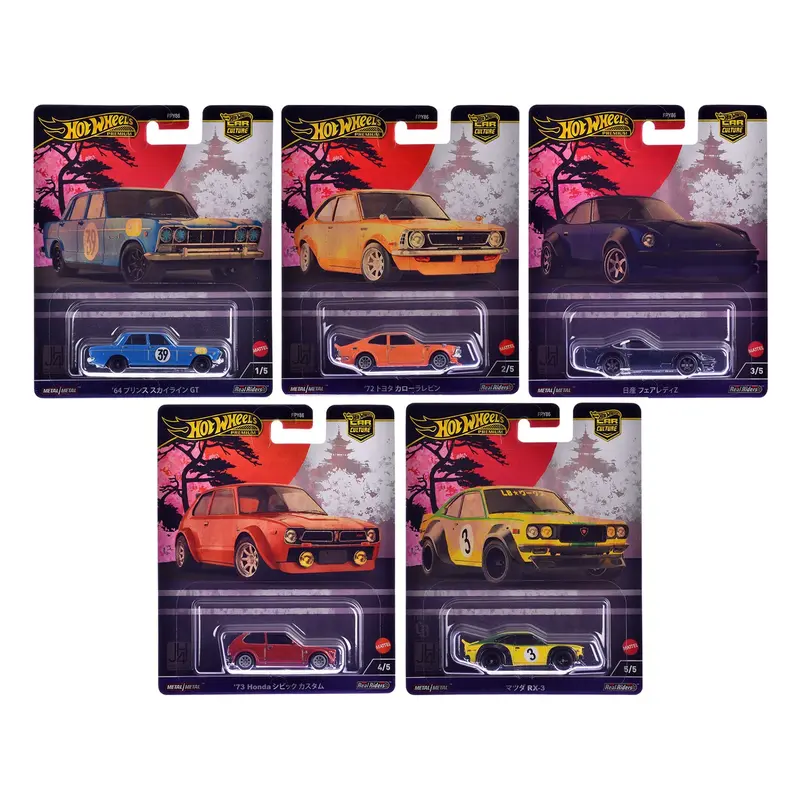 "Japan Historics 4" 5 piece Set "Car Culture" 2024 Series B Diecast Model Cars by Hot Wheels