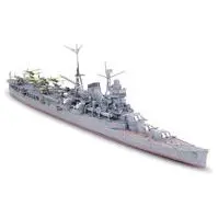 Japanese Aircraft Carrying Cruiser MogamiScale