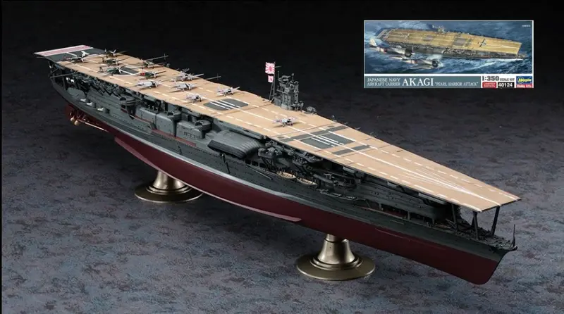 JAPANESE NAVY AIRCRAFT CARRIER AKAGI "PEARL ARBOR ATTACK" KIT 1