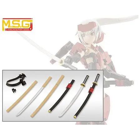 JAPANESE SWORD 2 UNIT 47