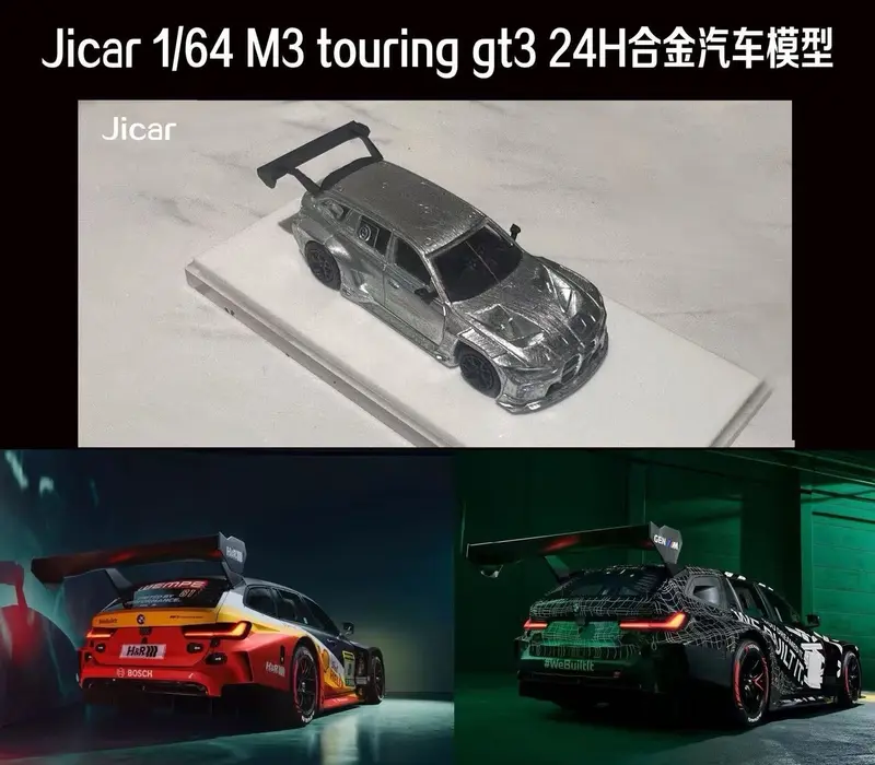 Jicar 1