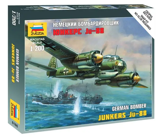 JUNKERS JU-88 GERMAN BOMBER KIT 1
