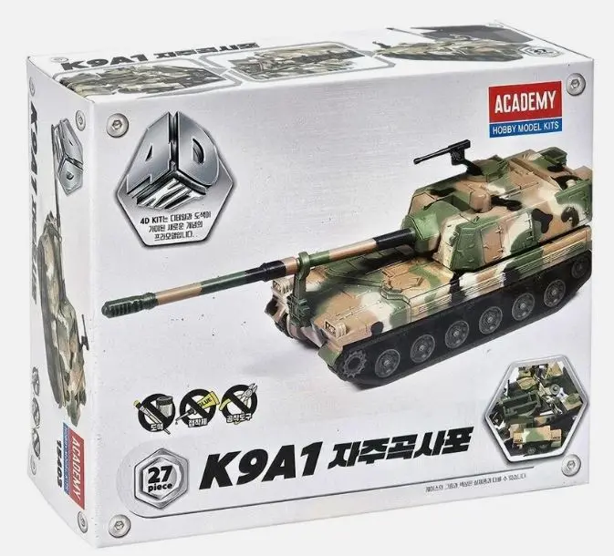 K9A1 SELF PROPELLED HOWITZER 4D KIT - Academy - ACD15403
