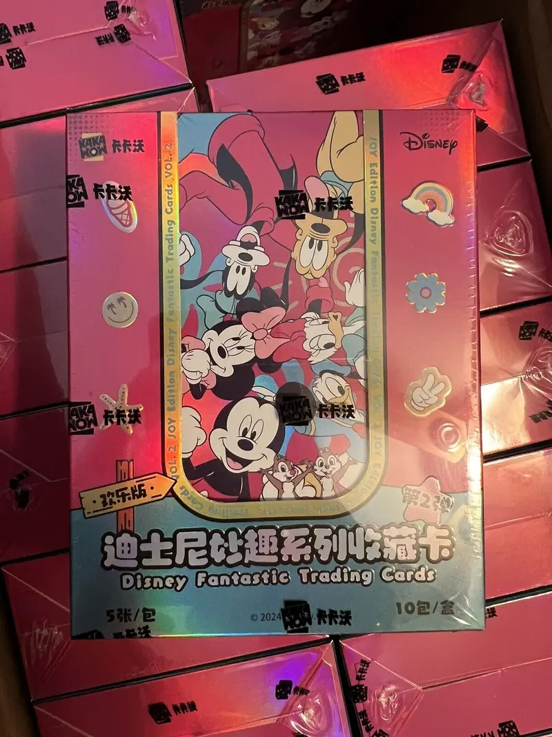Kakawow Disney Fun Series Collectible Cards Type 2 Booster Box