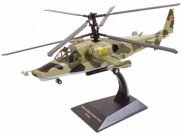 Kamov KA-50 Black Shark Hokum Russia 1
