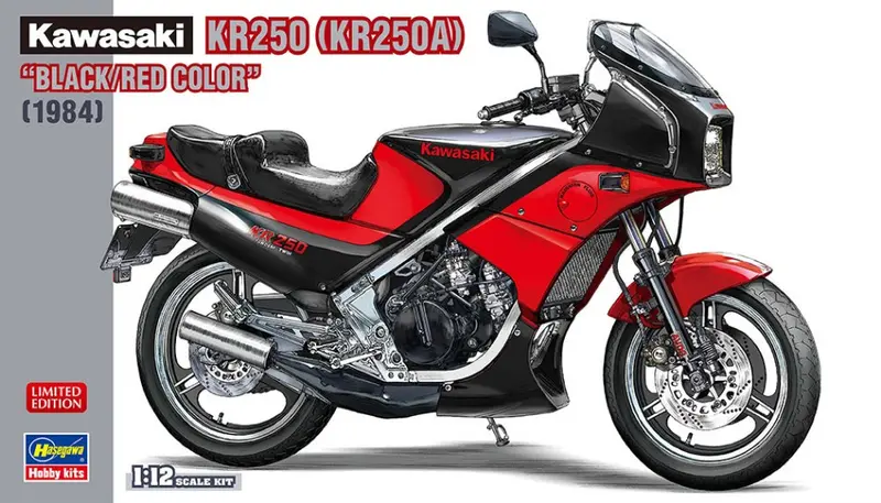 KAWASAKI KR250 BLACK/RED KIT 1