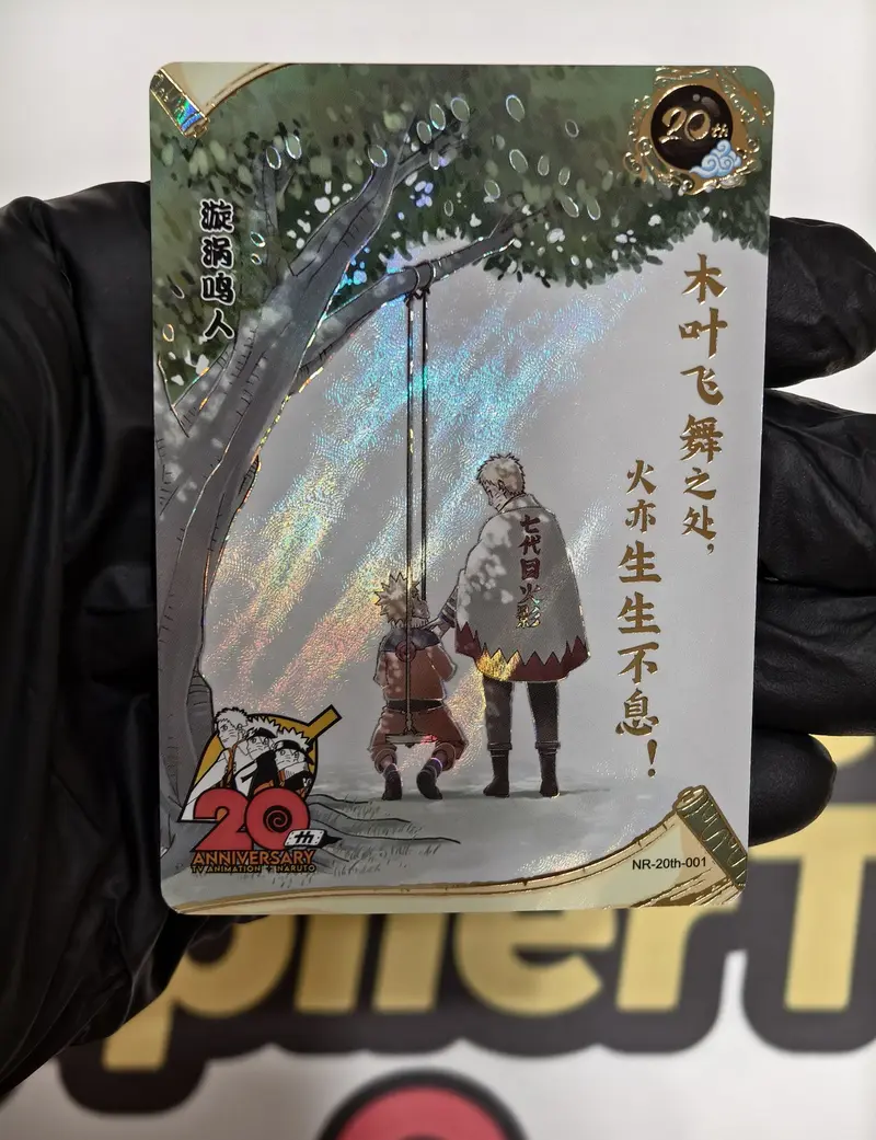 Kayou Naruto CCG Uzumaki Naruto NR‑20th‑001 20th Anniversary Promo Card In Stock