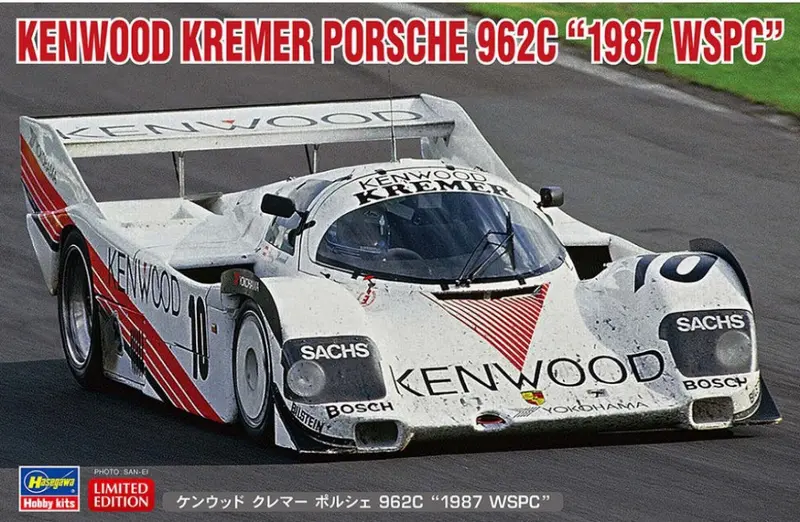 KENWOOD KREMER PORSCHE 962C 1987 KIT 1