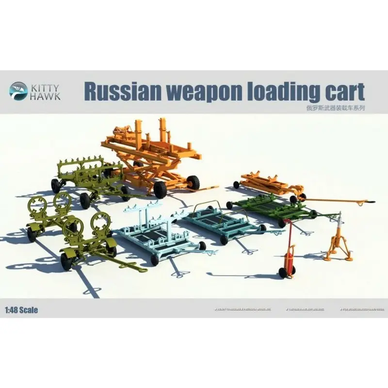 Kitty Hawk 1/48 Russian Weapon Loading Carts