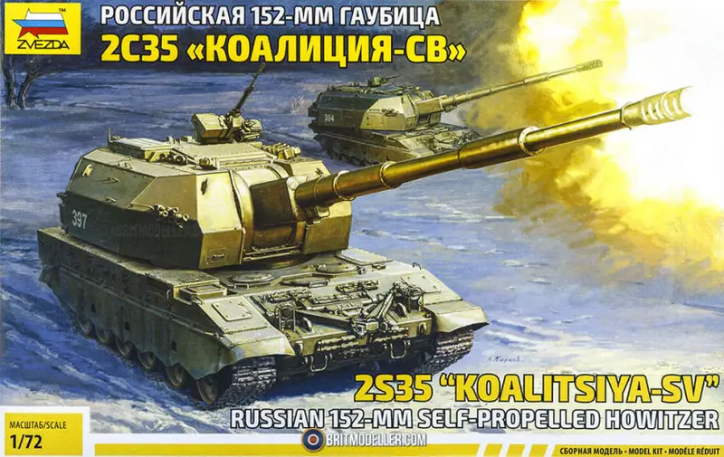 KOALITSYA-SV SELF PROPELLED HOWITZER KIT 1