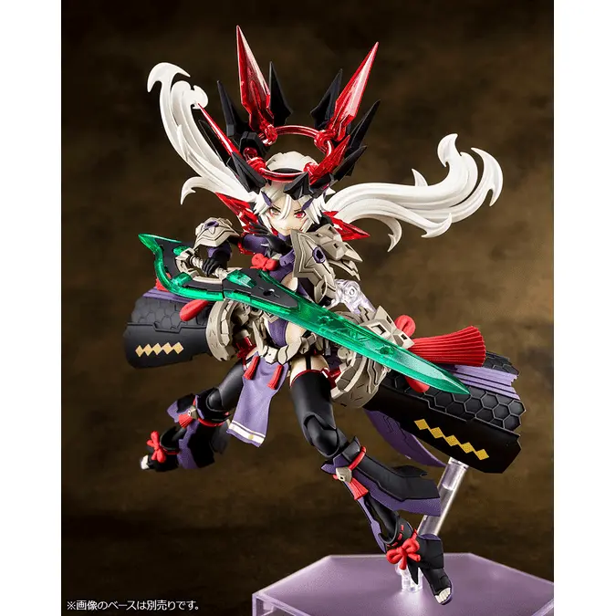 Kotobukiya 1/1 AUV SUSANOWO REGALIA