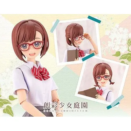 Kotobukiya 1/10 KOYOMI SUMMER CLOTHS