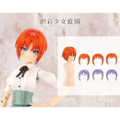 Kotobukiya 1/10 SHORT WIG TYPE A