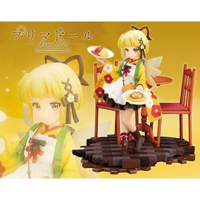Kotobukiya 1/7 GEKKA