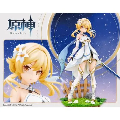 Kotobukiya 1/7 LUMINE