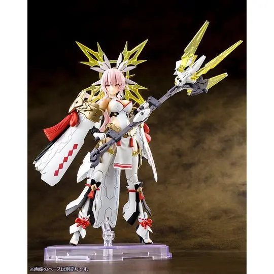 Kotobukiya AUV AMATERASU REGALIA
