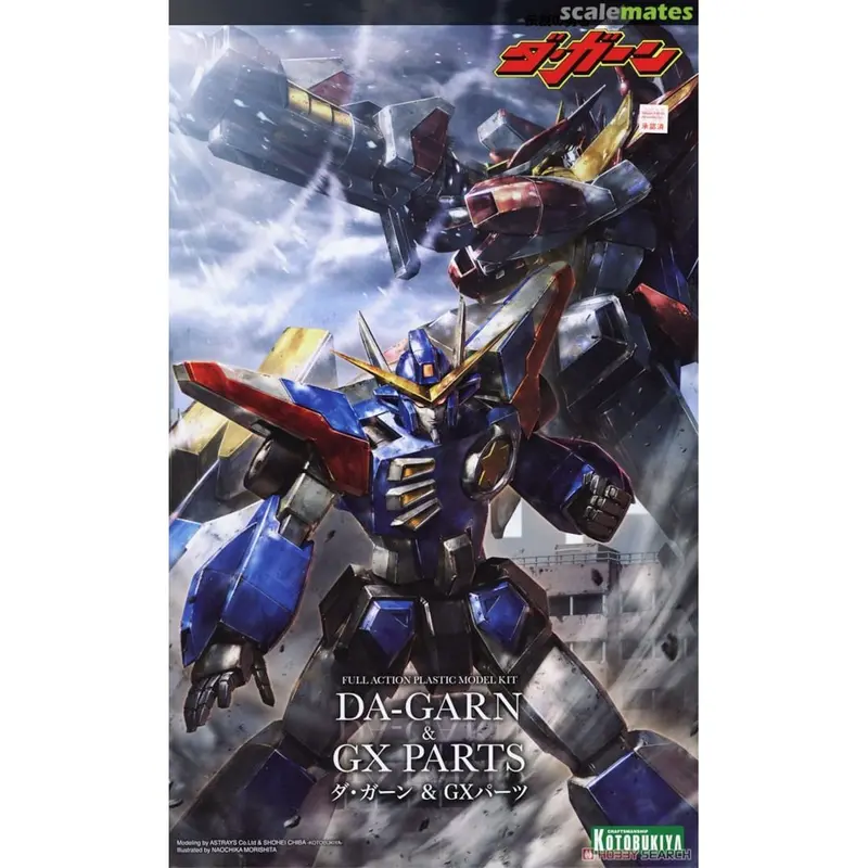 Kotobukiya DA-GARN & GX PARTS