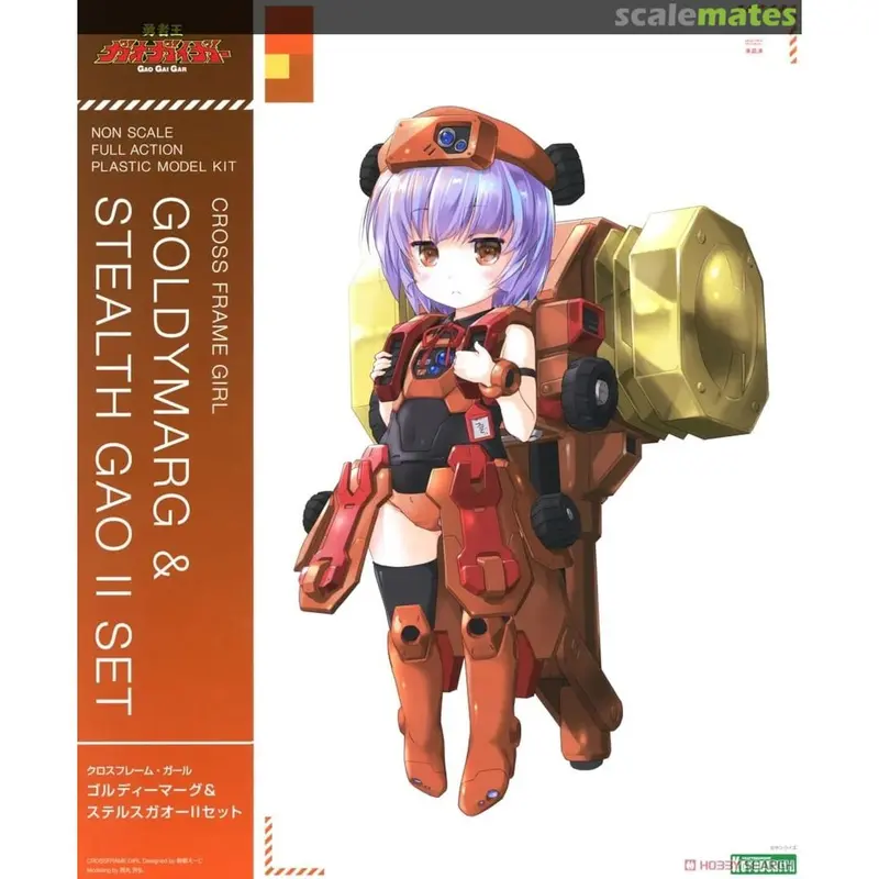 Kotobukiya NON CROSSFRAME G&S II SET