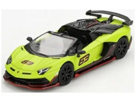 Lamborghini Aventador SVJ 63 Roadster Verde Shock (RHD) 1