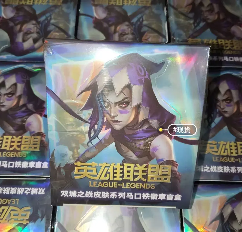 League of Legends LOL Arcane Badge Riot Game Official Blind Box Sealed 10 Packs
