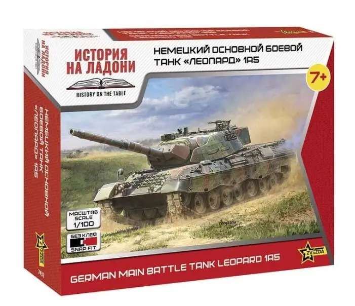 LEOPARD 1A5 GERMAN MAIN BATTLE TANK KIT 1