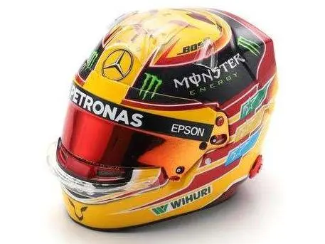 Lewis Hamilton F1 Mexican GP 2017 Helmet 1