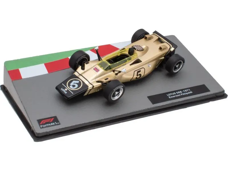 Lotus 56B #5 F1 1971 Emerson Fittipaldi 1