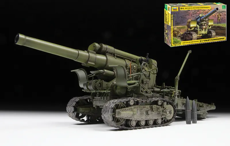 M1931 (B-4) 203 mm HOWITZER WWII KIT 1