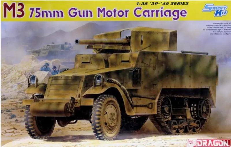 M3 75 mm GUN MOTOR CARRIAGE SMART KIT 1