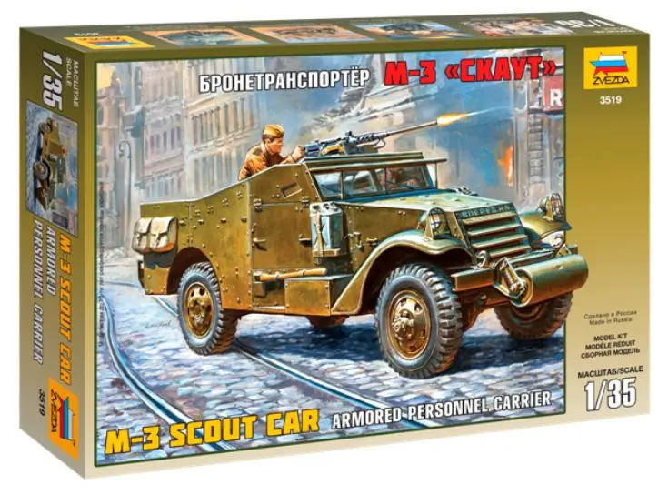 M3 SCOUT CAR ARMORED PERSONEL CARRIER KIT 1