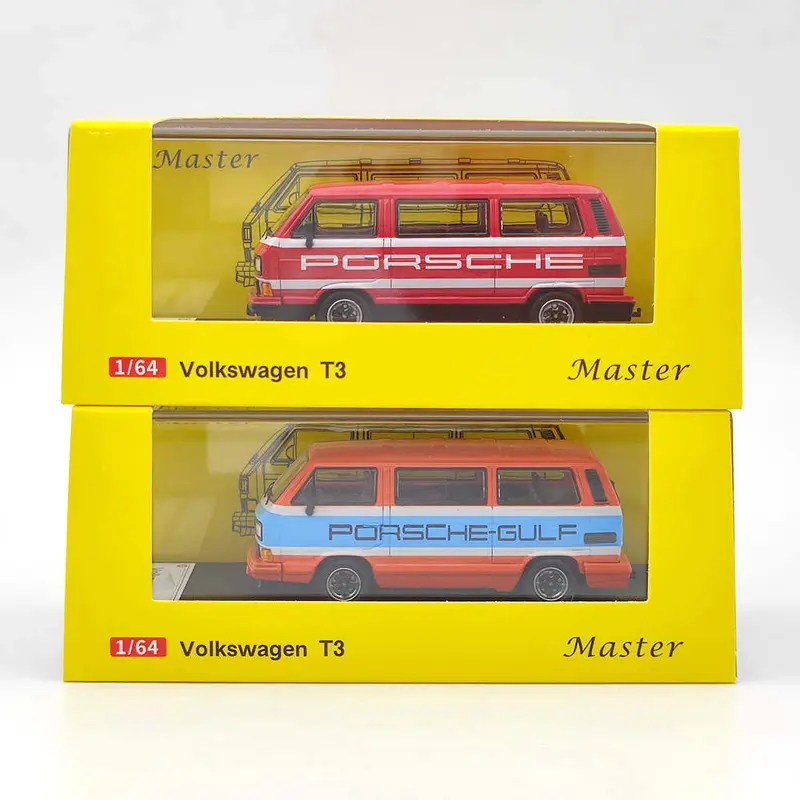 Master 1