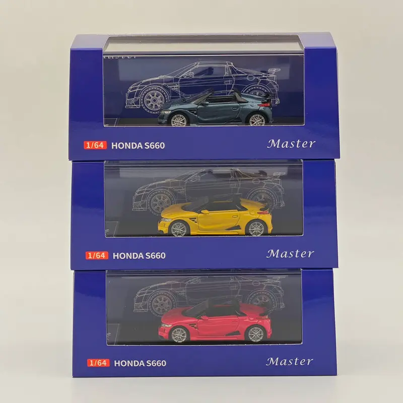 Master 1
