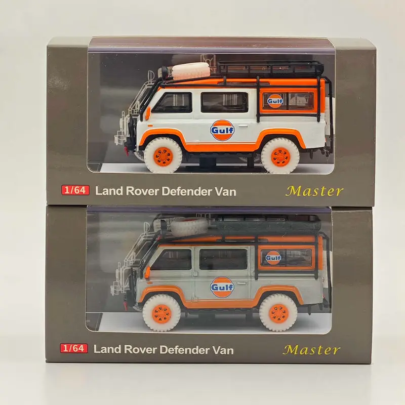 Master 1