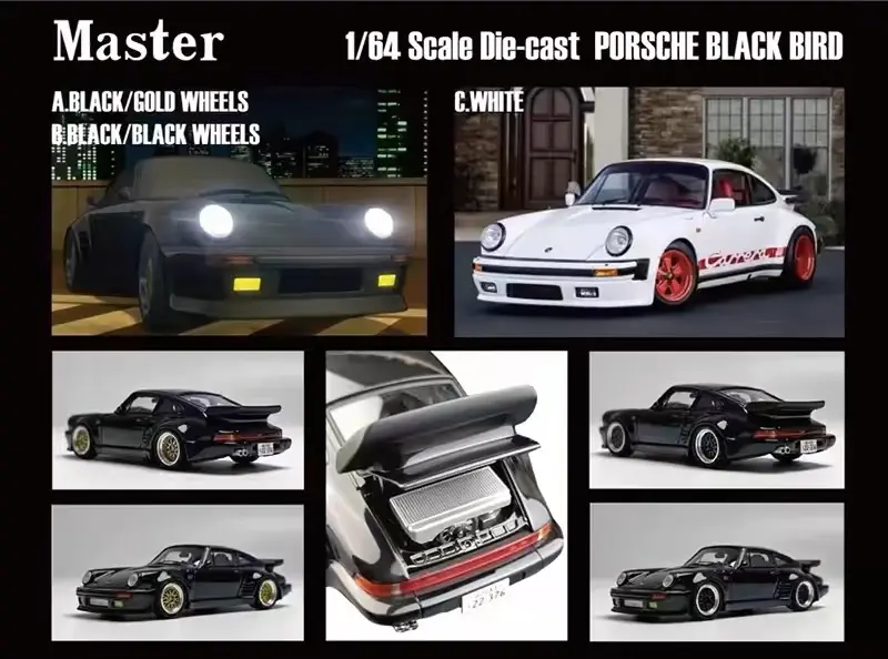Master 1