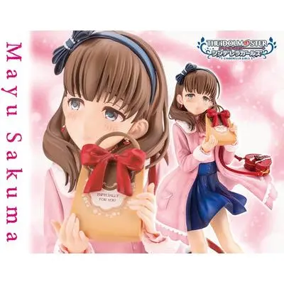 MAYU SAKUMA OFF STAGE