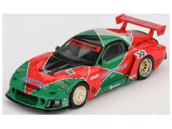 Mazda RX-7 LB-Super Silhouette 787B (LHD) (Blister Packaging) 1
