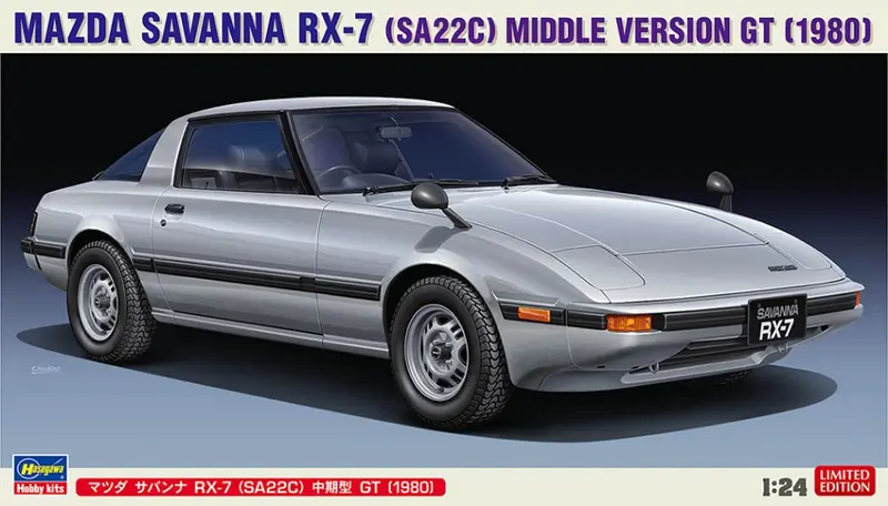 MAZDA SAVANNA RX-7 SA 22C 1980 KIT 1
