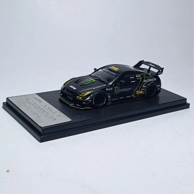 MC 1