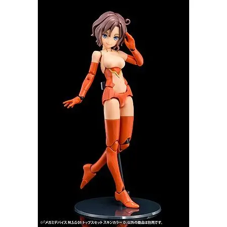 MEGAMI TOP SET SKIN D