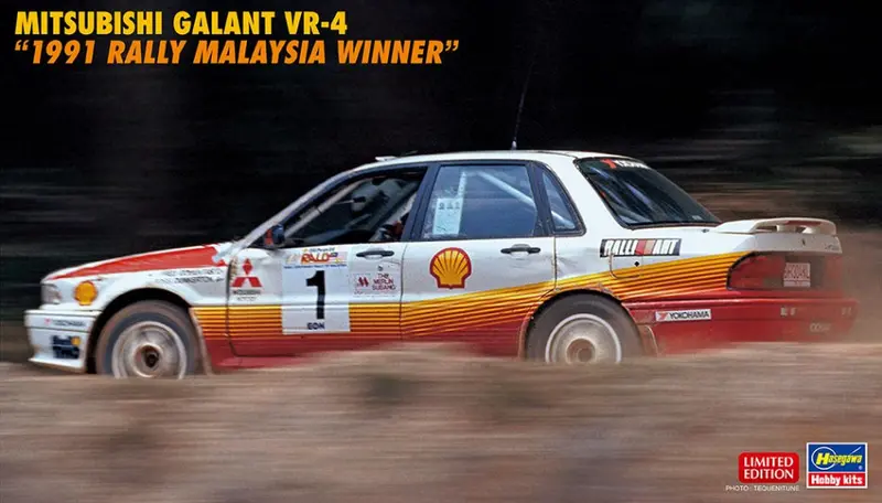 MITSUBISHI GALANT VR-4 1991 RALLY MALAYSIA KIT 1