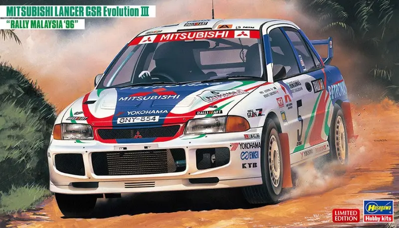 MITSUBISHI LANCER GSR EVO III RALLY MALAYSIA 1996 KIT 1