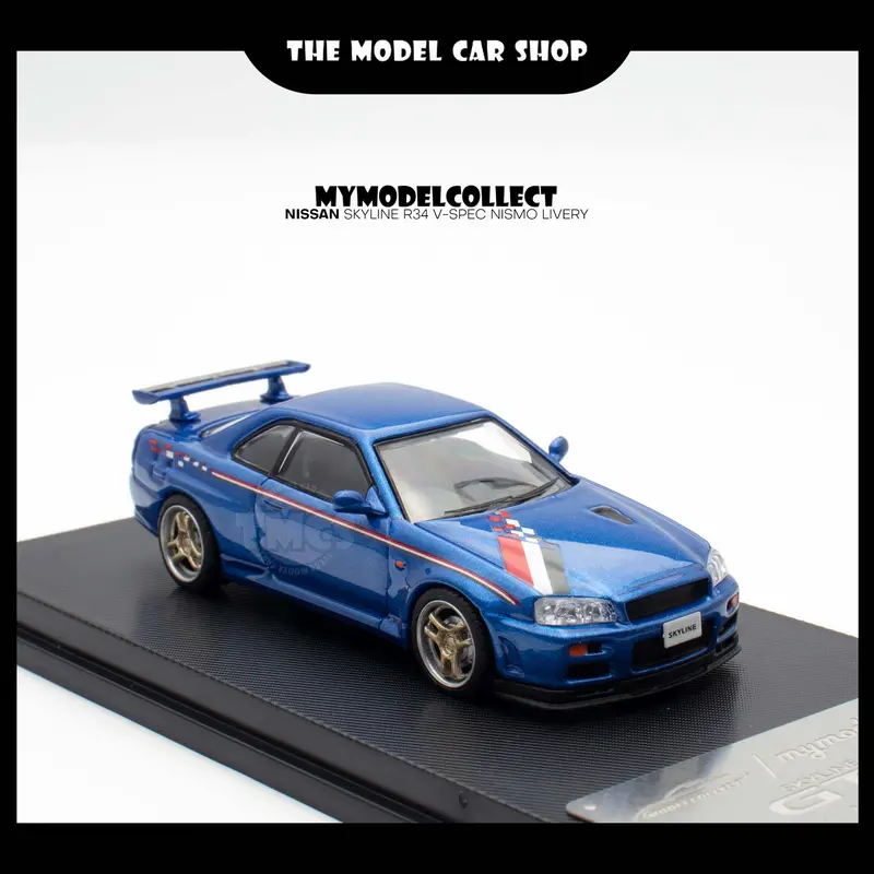 [Model Collect] 1